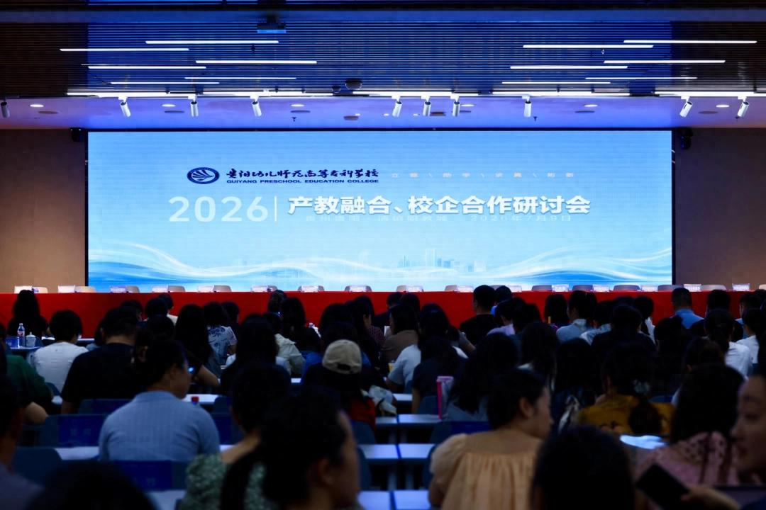 b3205611-01f2-43cb-a975-5d73c4802bd6.png