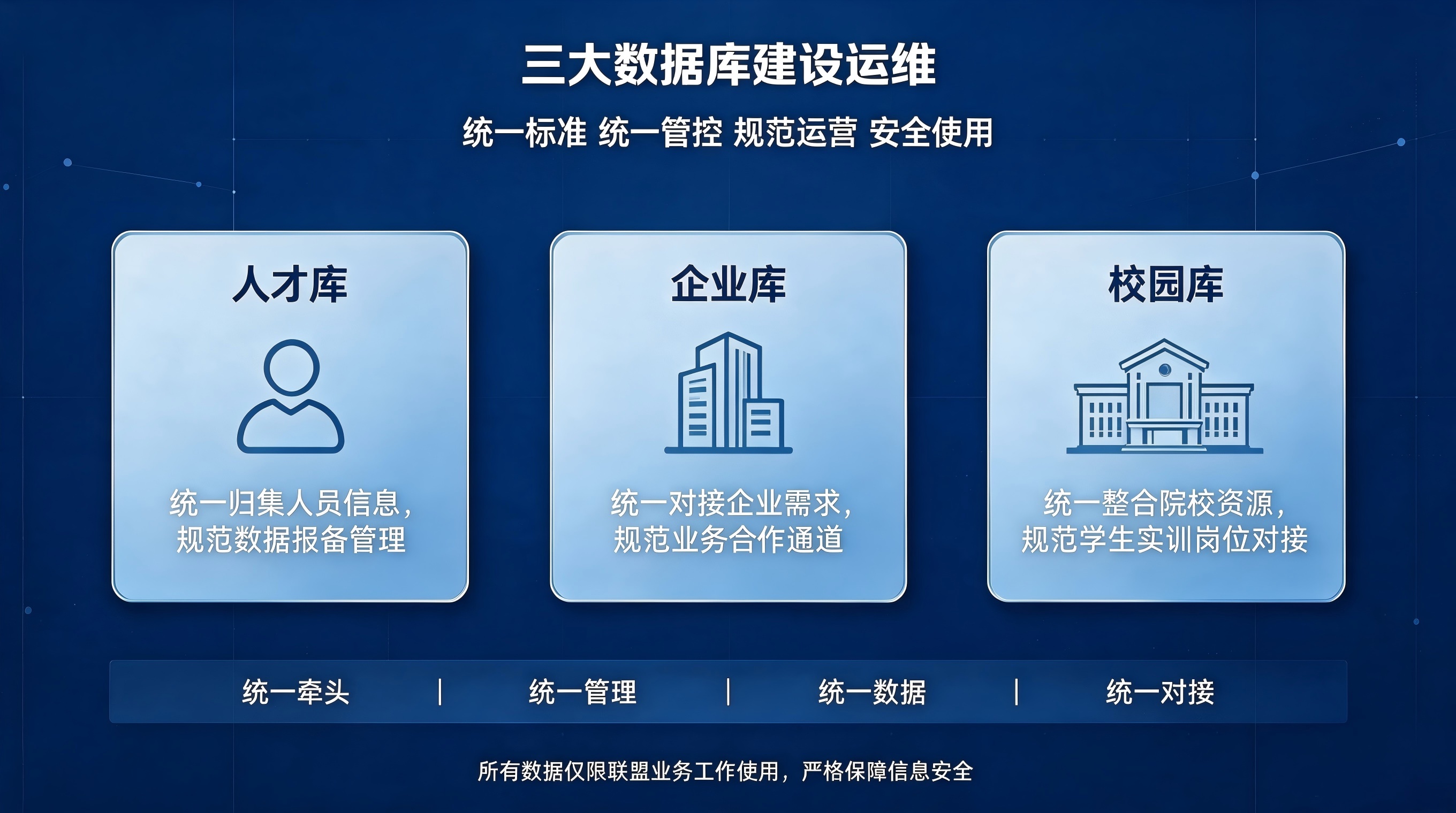 1785894426925889.jpg 公众号推文策划与建议 (7).jpg
