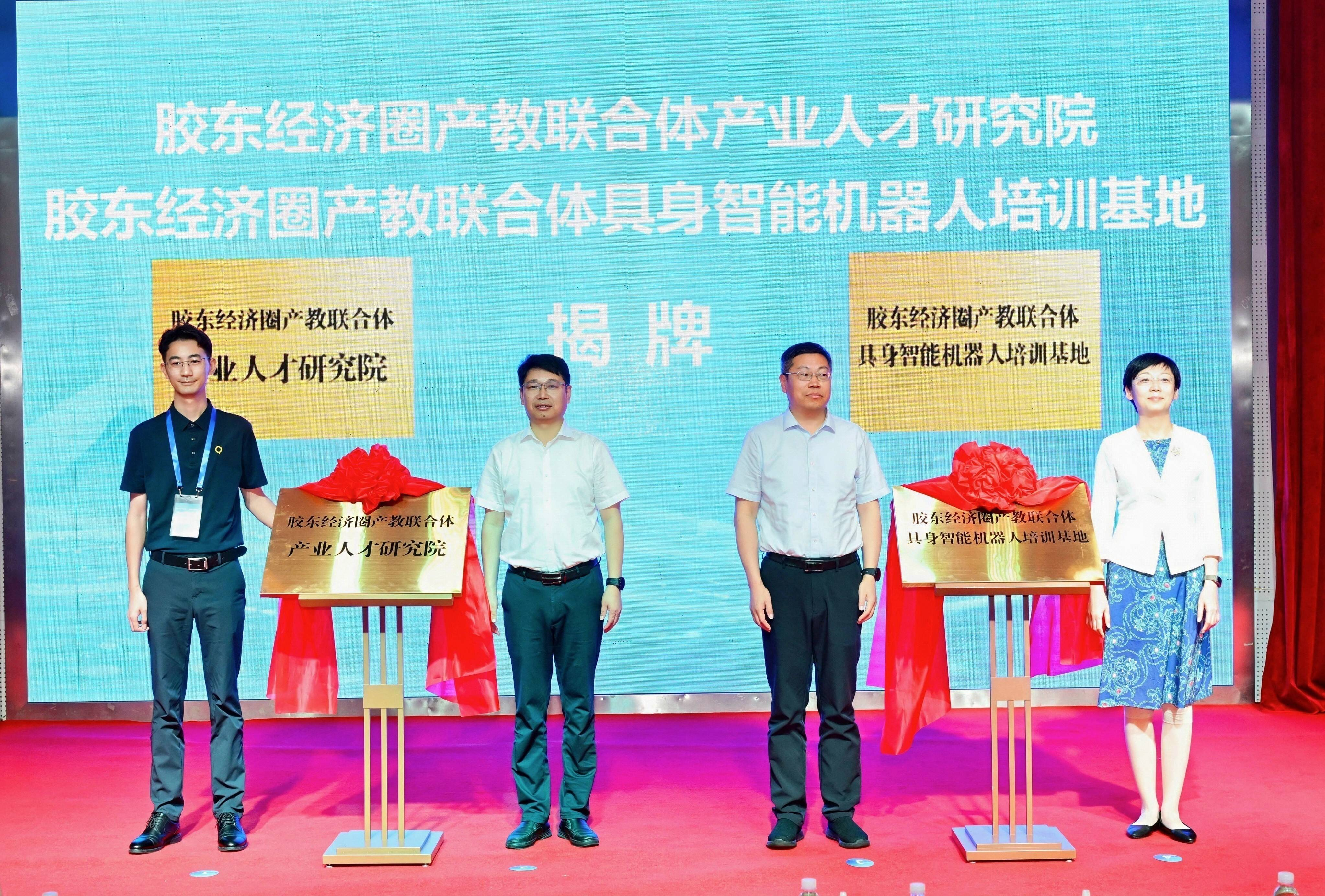 d623abe5-aed6-47b9-b5ae-a72581c3eebd.png